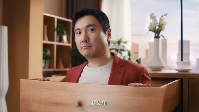 京东健康618广告，拍出了沈腾式的搞笑