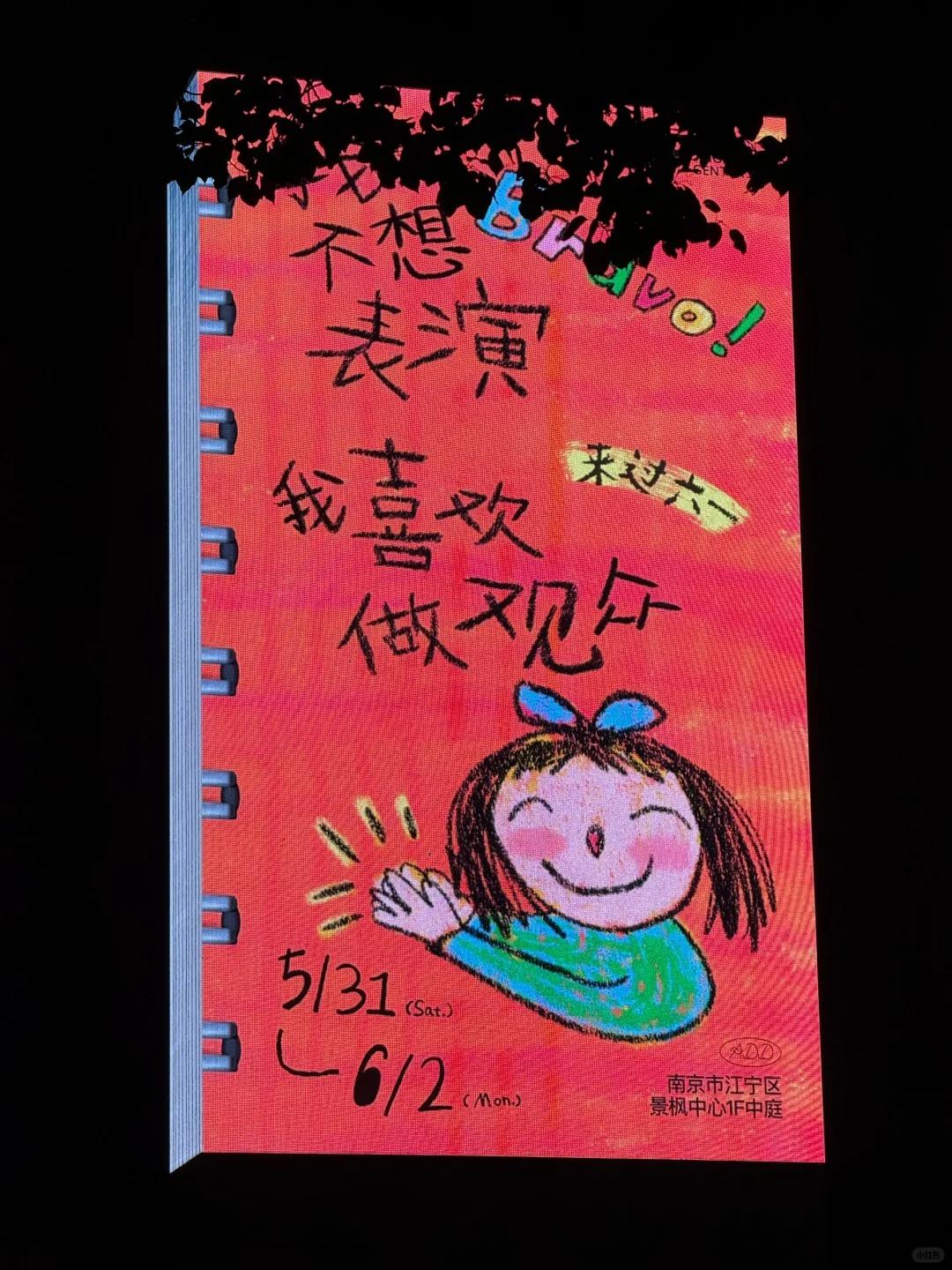 876d8a6a0ddd070e1dfc2749cdeb37a-800.jpg