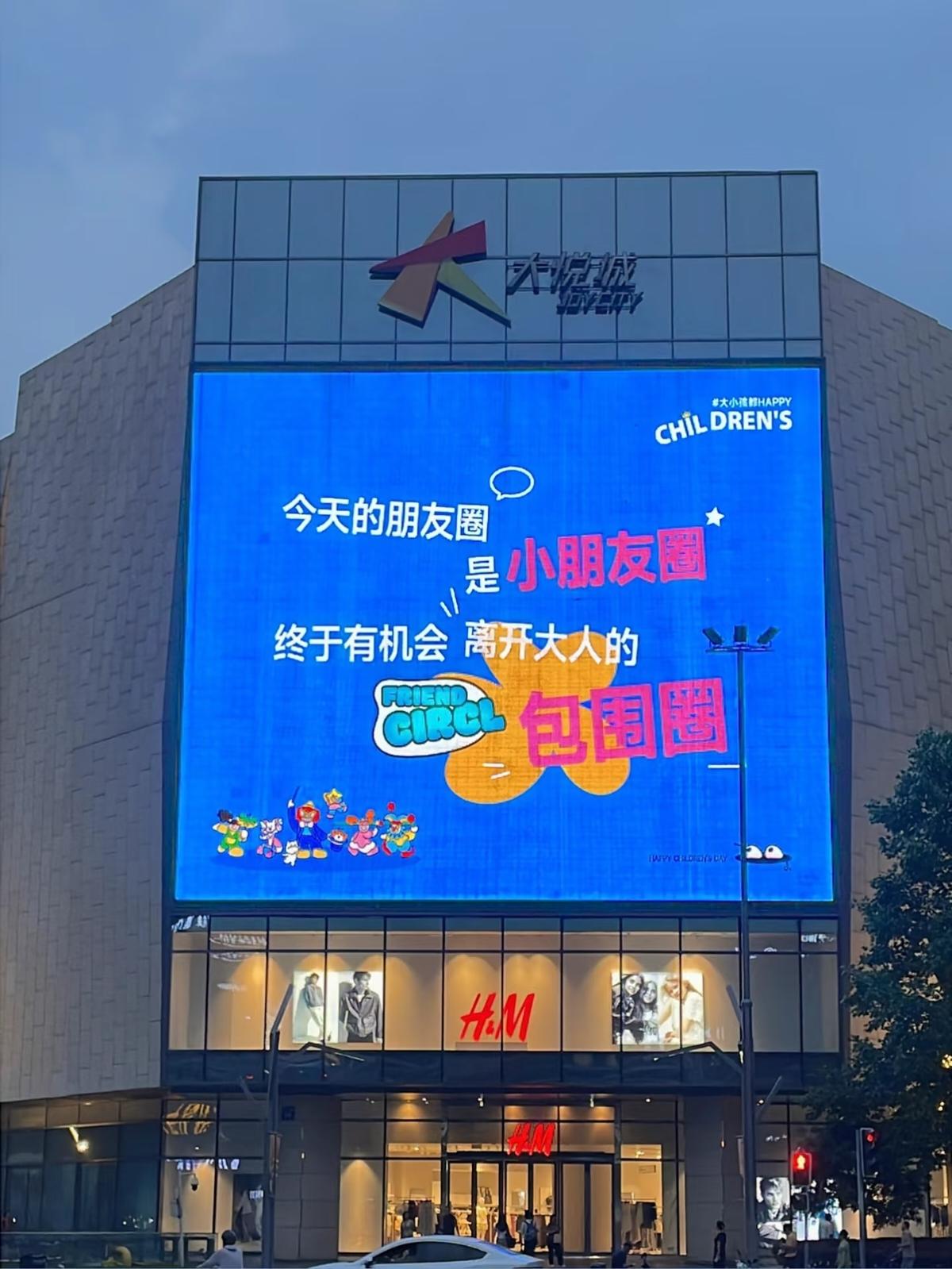 b8d25d678fc0076a7509c1aa11665a7-800.jpg