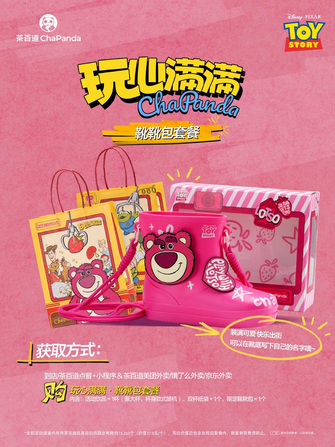 9bd26a151f79409f2cbe8c64997c60a-800.jpg