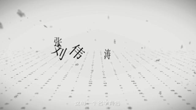 京东家电家居高燃TVC，文案尽显磅礴大气