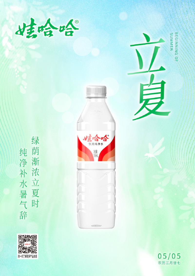 yLBOgyeOB8-800.jpg
