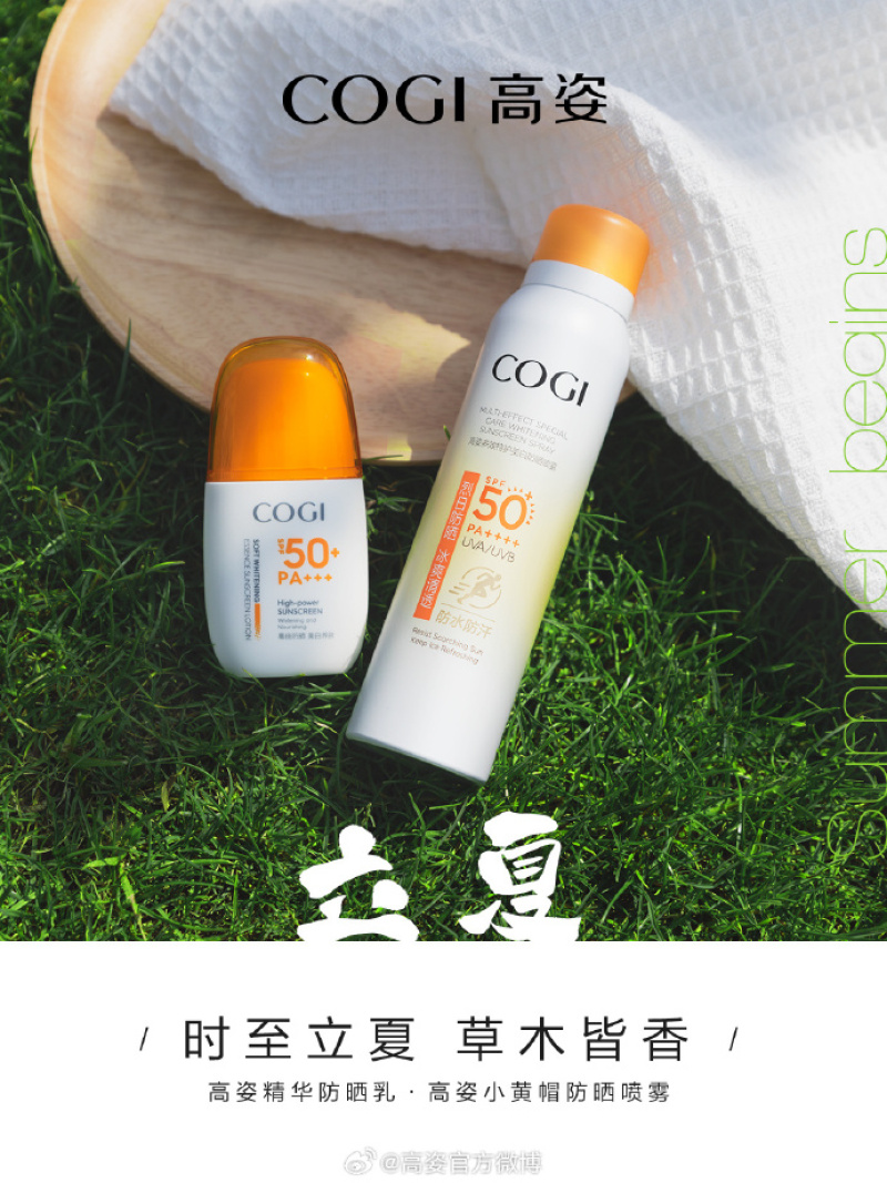 7889wbxBuv-800.jpg