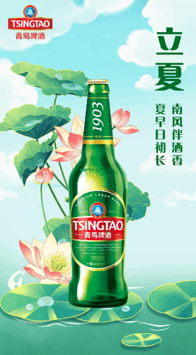 QQ浏览器截图20240506163612-800.jpg