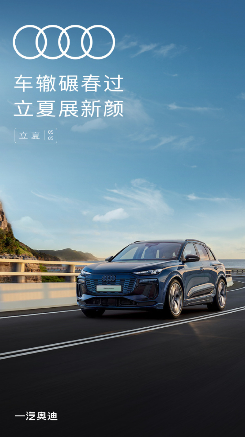 nHot9jX3vw-800.jpg