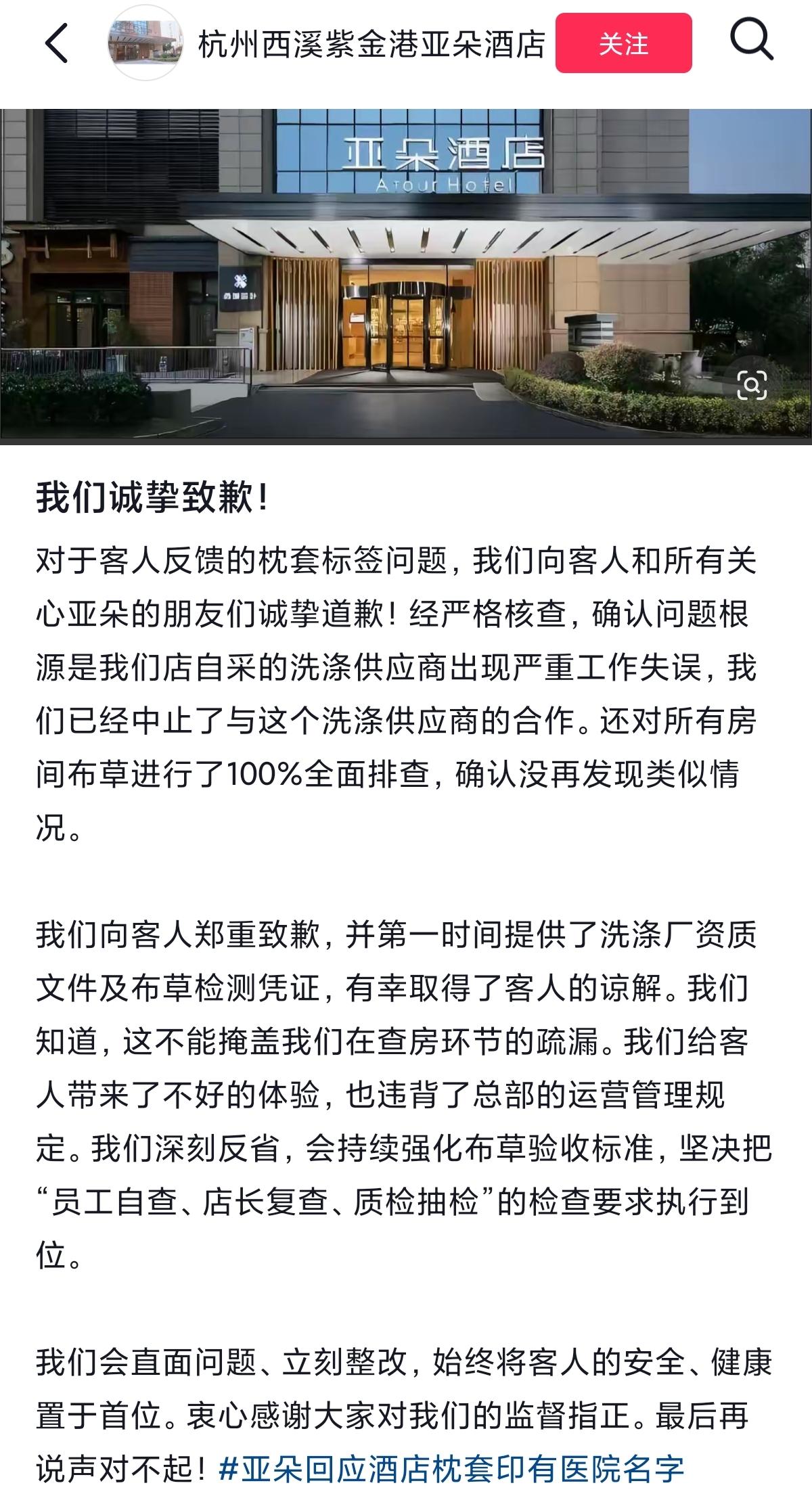 a15cc8dfcfd47a13fabf30f26fc0329-800.jpg