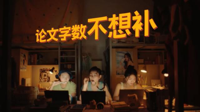 OPPO创意广告，每一幕都趣味拉满