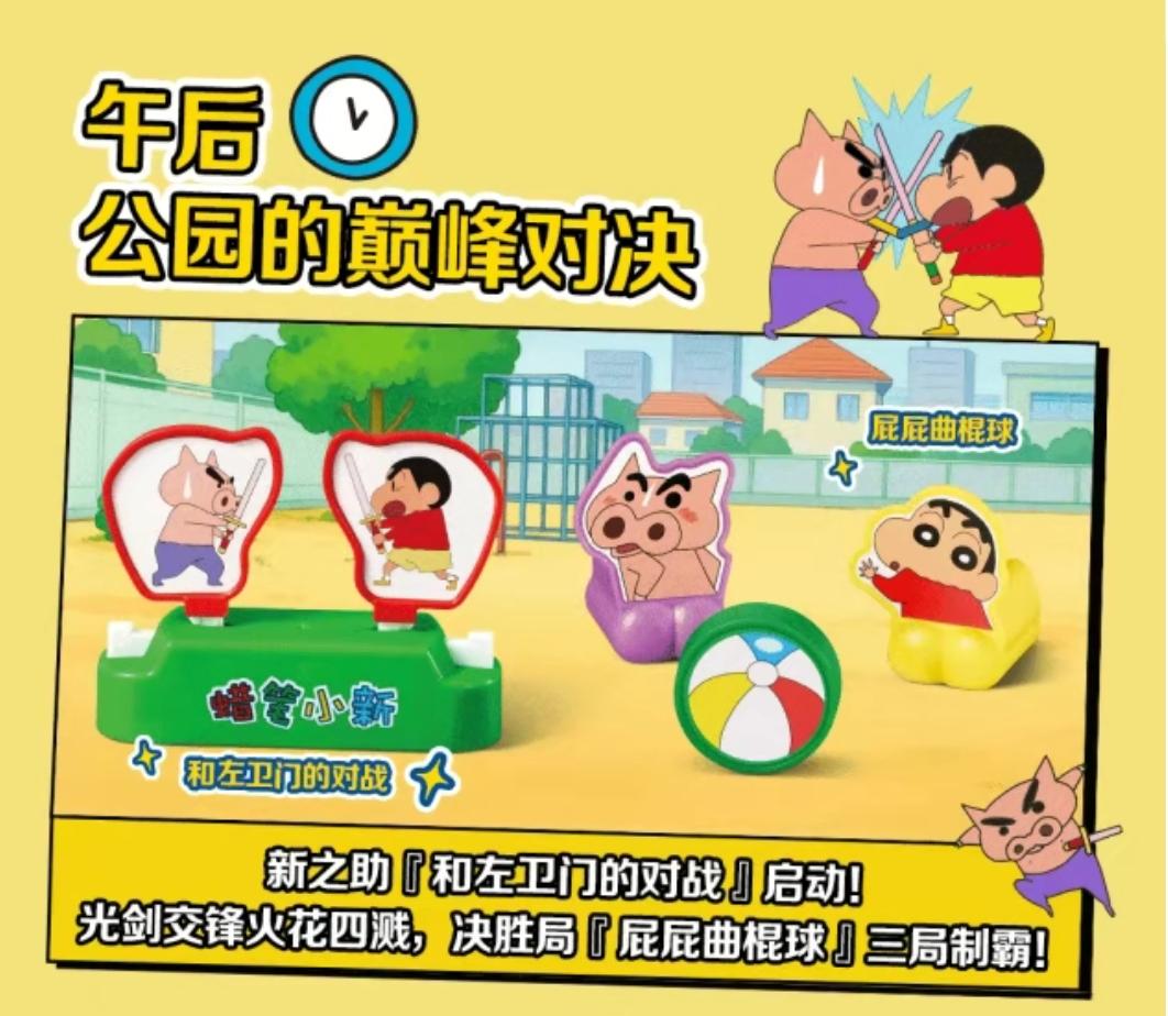 9ac00ca54189b63a9f730c30f1f7c3a-800.jpg