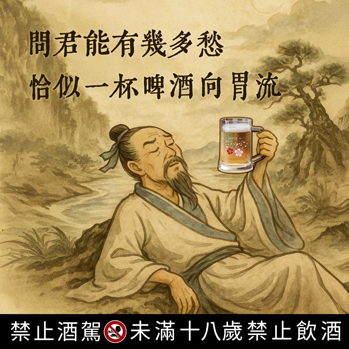 1749032420850042-800.jpg