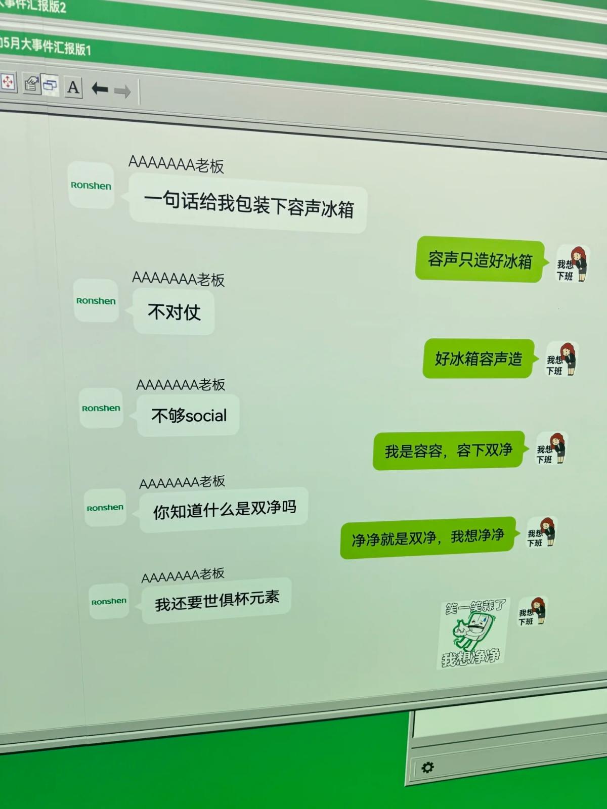 56f354a1ce0459cf292a1fd4c0fb575-800.jpg