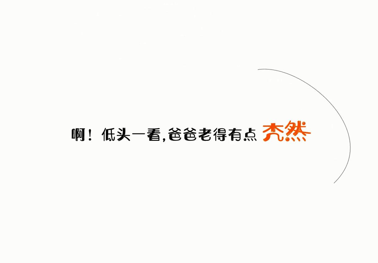 cd62ab0c1c7ef1d487820dde0b2147e-800.jpg