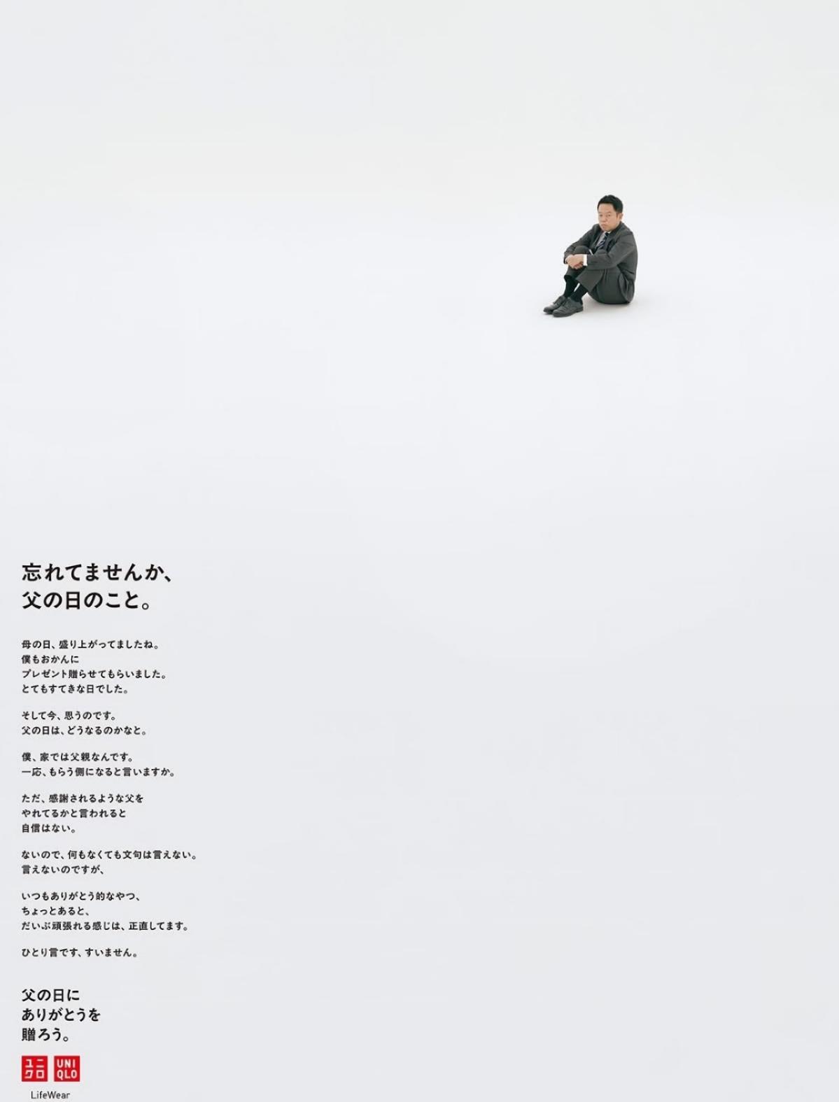 45a55de9d35bf5e8dfe4767d40c7cc6-800.jpg