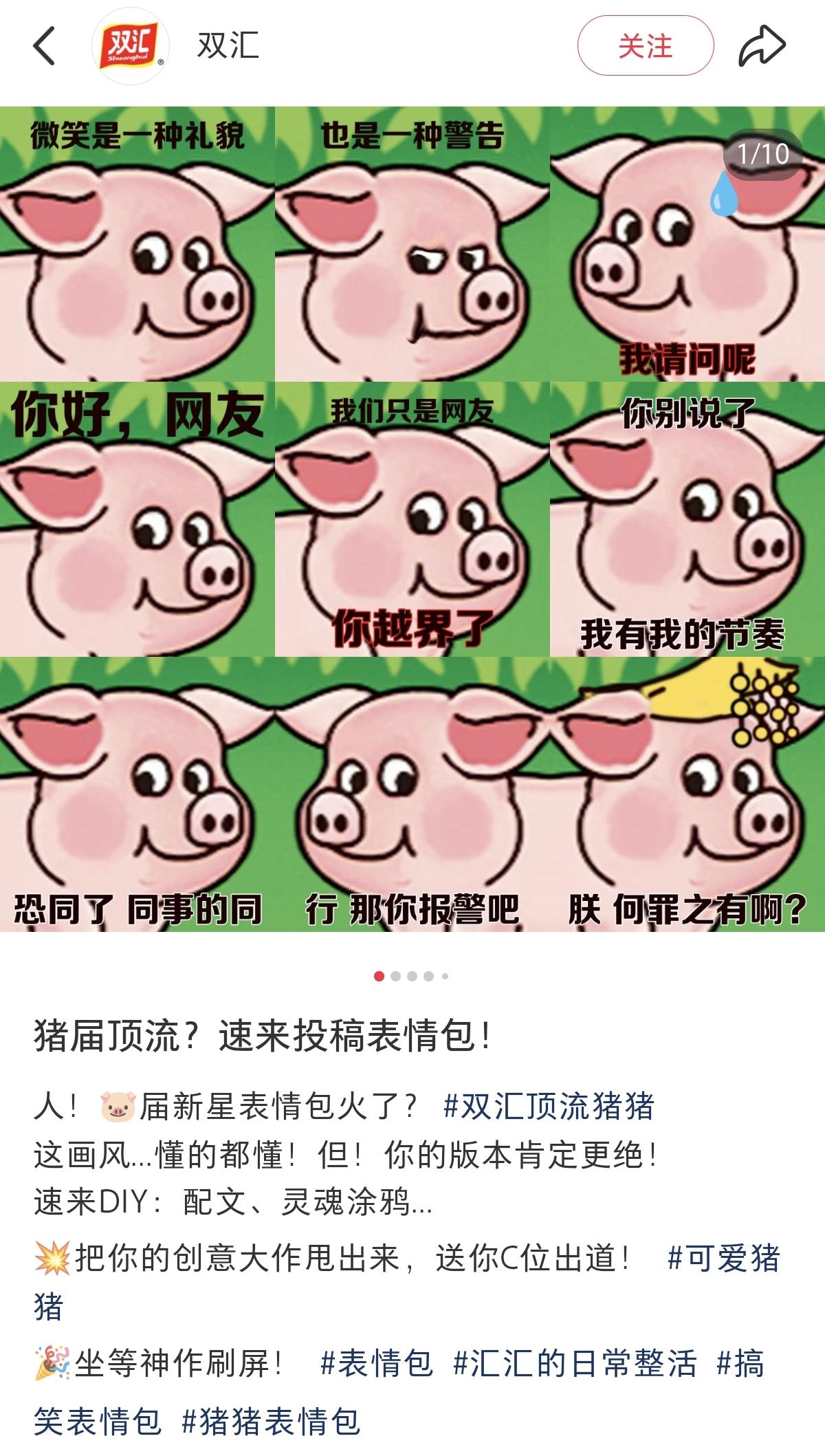 9acdf353e54273d7cff1d3d62aaeadf-800.jpg