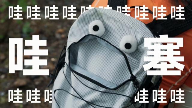 vivo鬼畜风新品预热广告，点开差点笑癫了