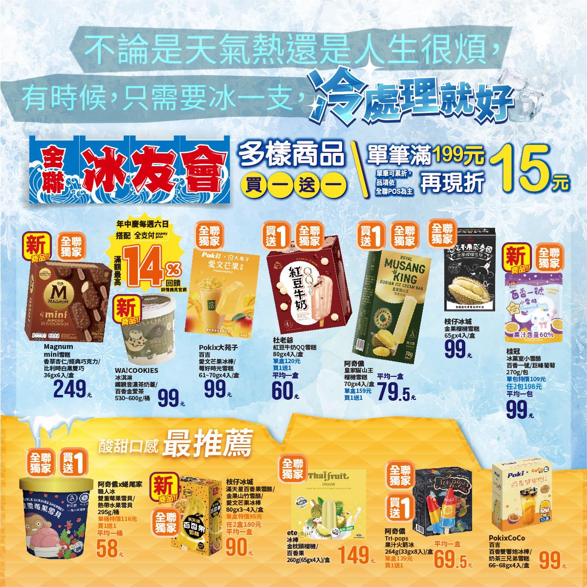 67e3531c5baa4d86410b1110db24022-800.jpg