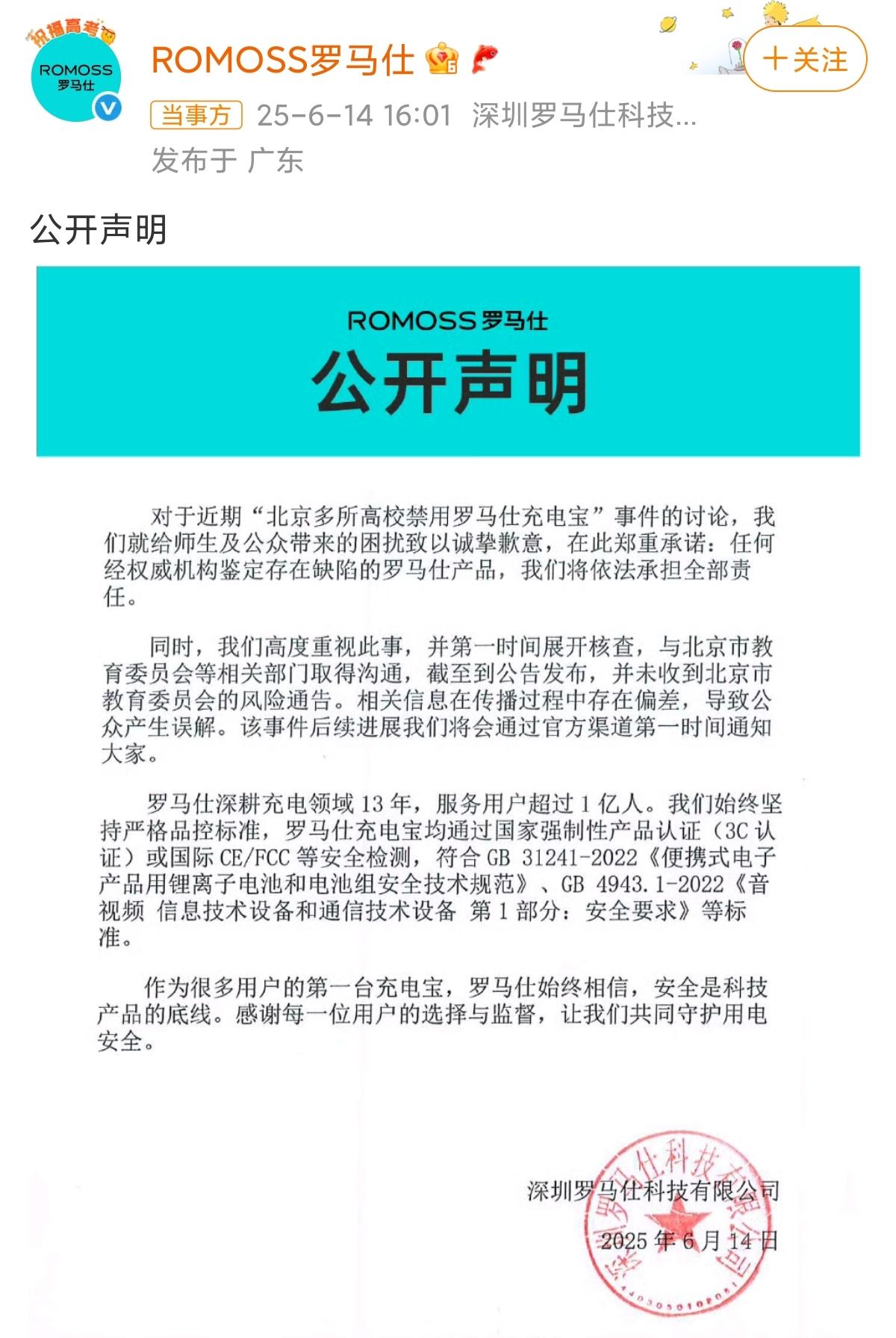 395cb6fba25f0698cd16a41c2b0ae55-800.jpg