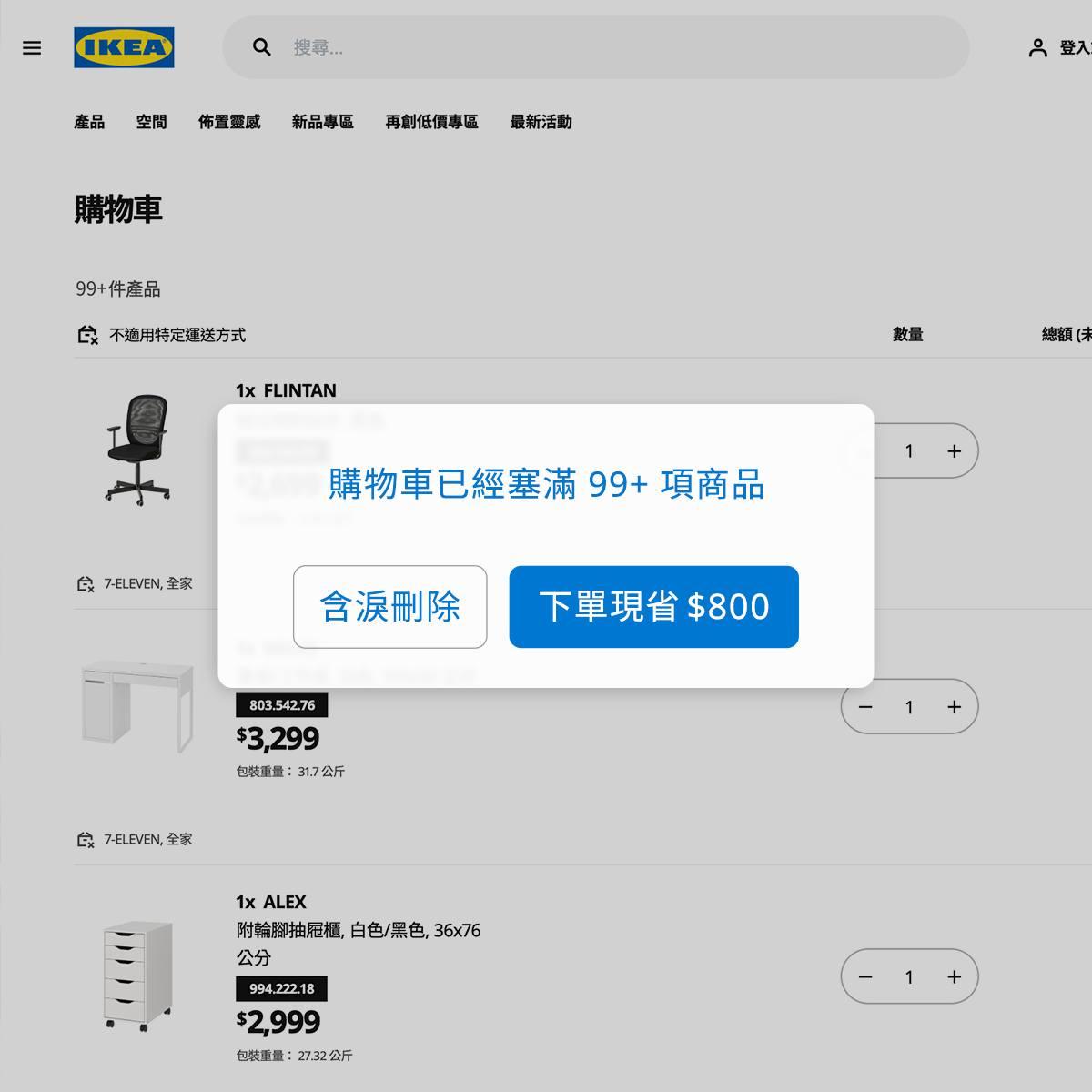 f78a75c260be6a326bbf8e3b3953f28-800.jpg