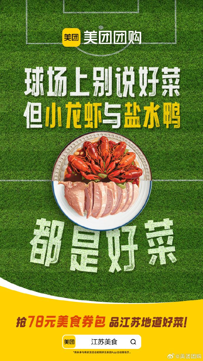 d84778cfb590f478ffe4f8a83989e59-800.jpg