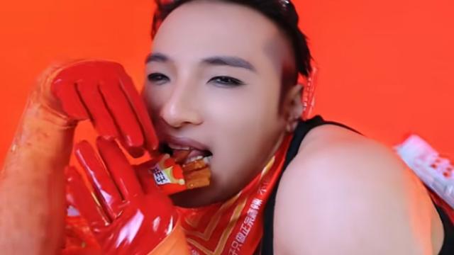 田一名超油腻广告，网友：这下知道麻辣王子的油哪来的了 - 4A广告网