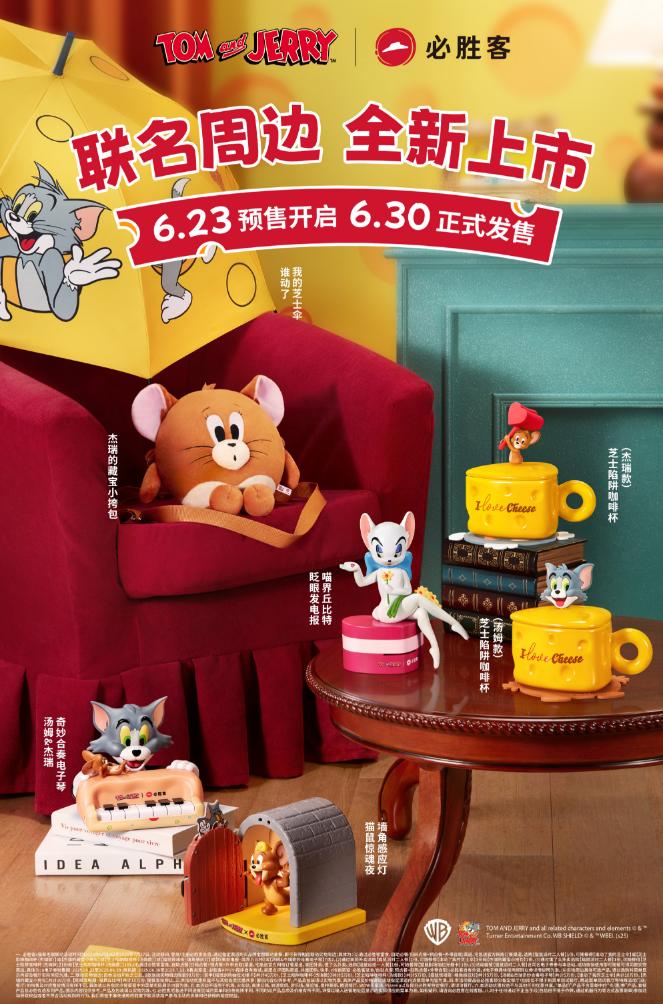 578ee12358ee7594dd8191fc76cd878-800.jpg