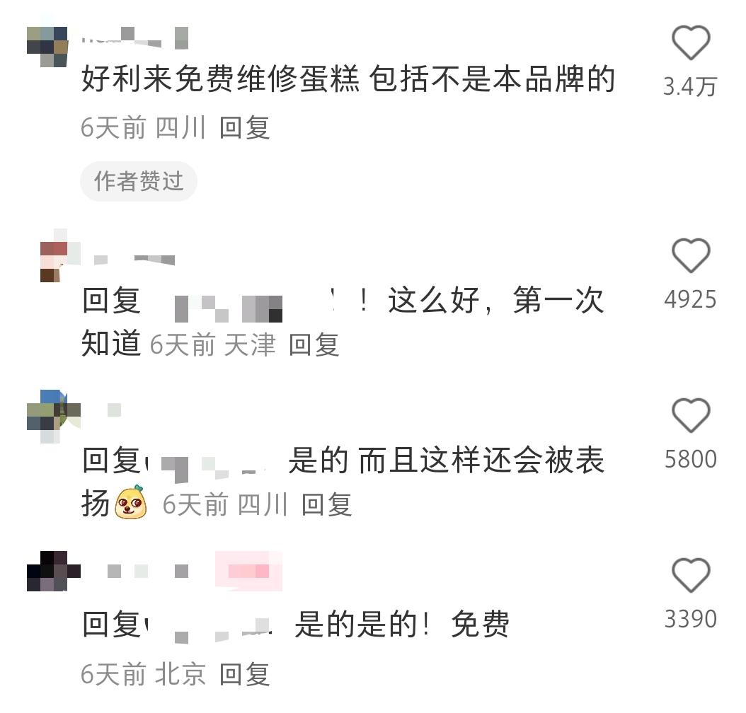 c3d2acf90cf5b6465e2cac47edabf7e-800.jpg