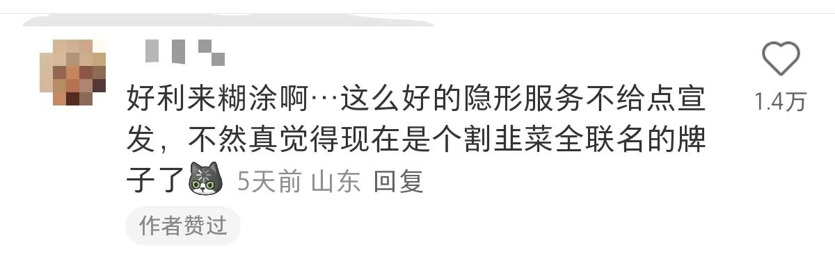 af5fabdfc29053cfc792201a018d293-800.jpg