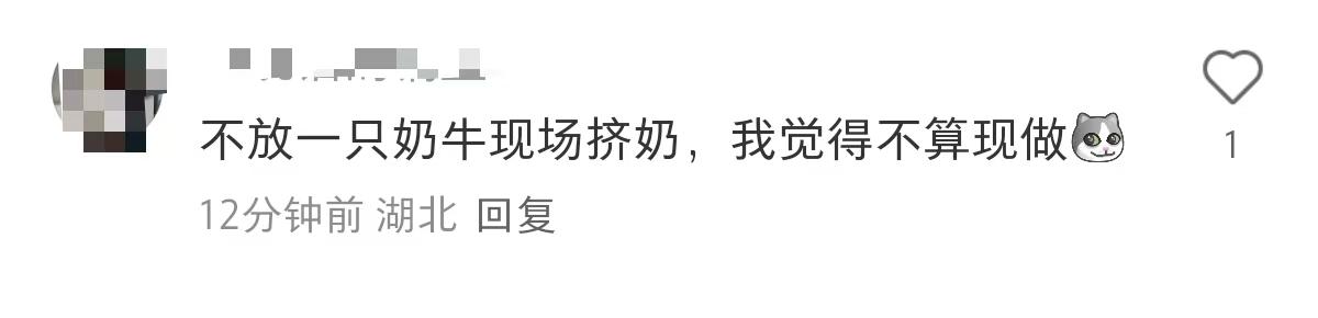 c568cbf7cd1a4b298fca2c62528498c-800.jpg