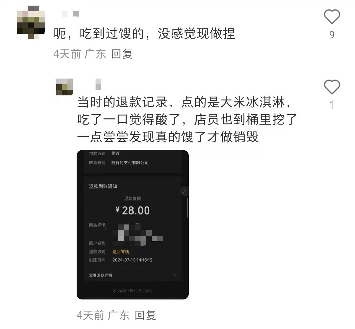 afaa0b962c9e6283fb9827bed00dd11-800.jpg