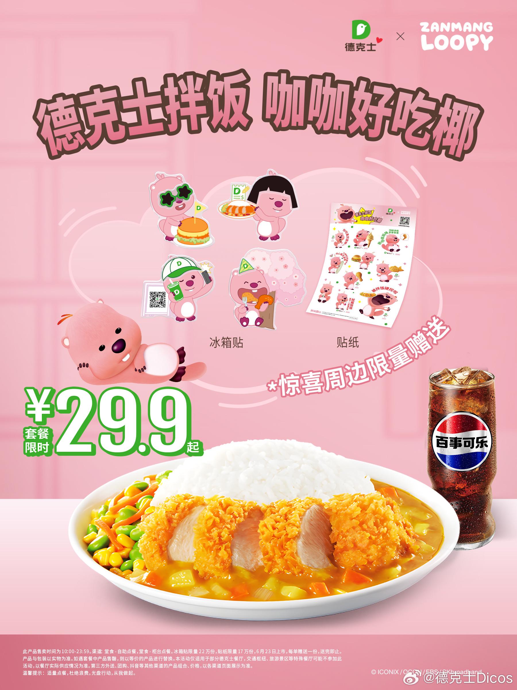 fb6b3628936370fa5402b11b55650bf-800.jpg