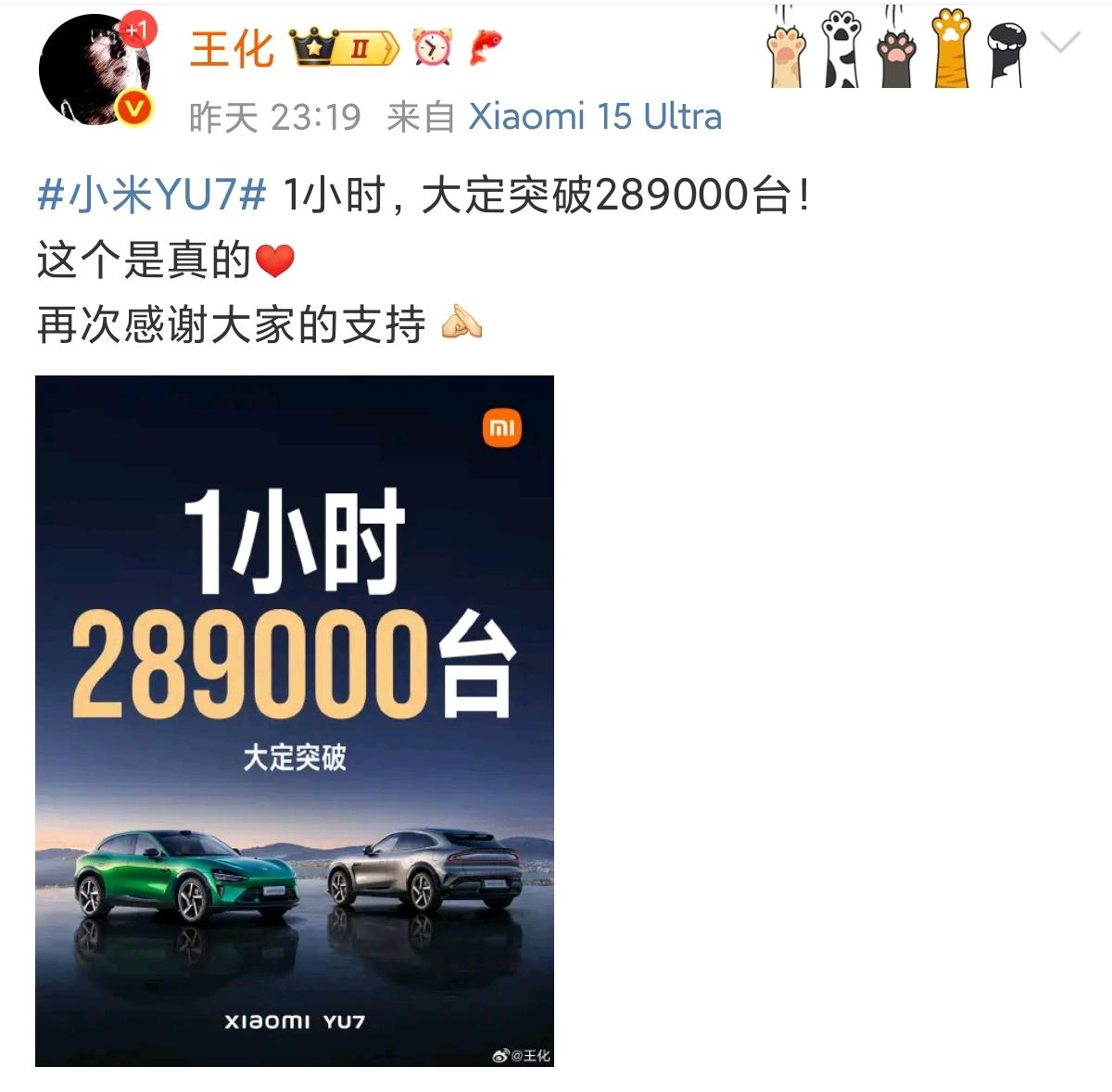 74a16f9667e0c78c8a4cfc9214a0bb4-800.jpg