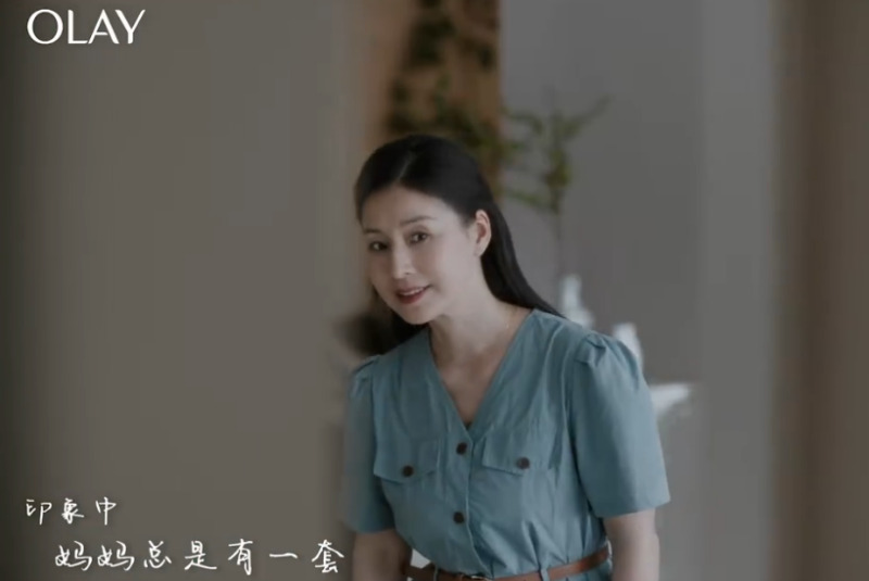 QQ浏览器截图20240508173130-800.jpg