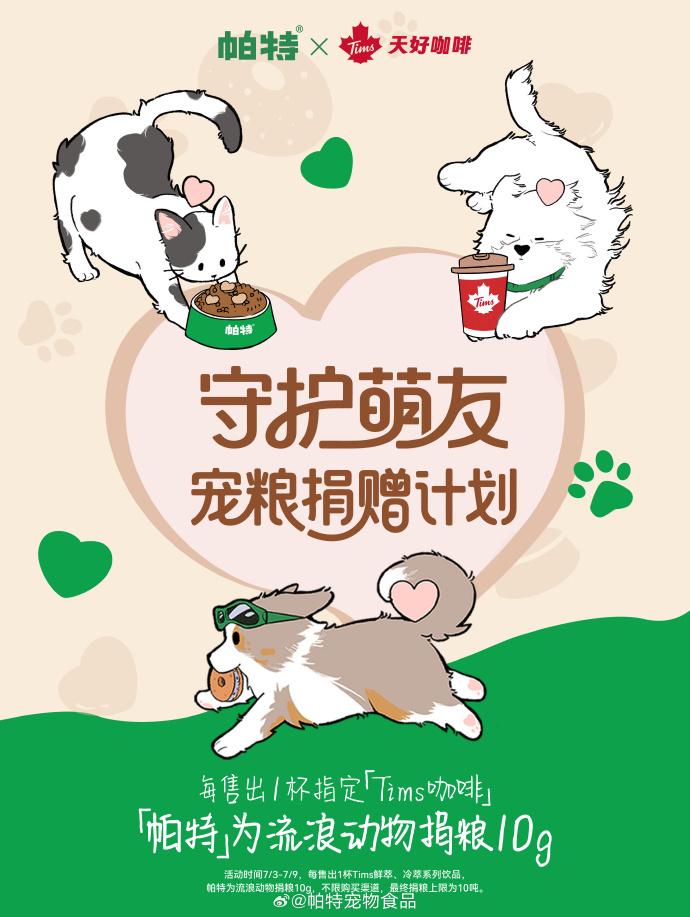 ed0a458537a50ce1319c7a0d8a4bee8-800.jpg