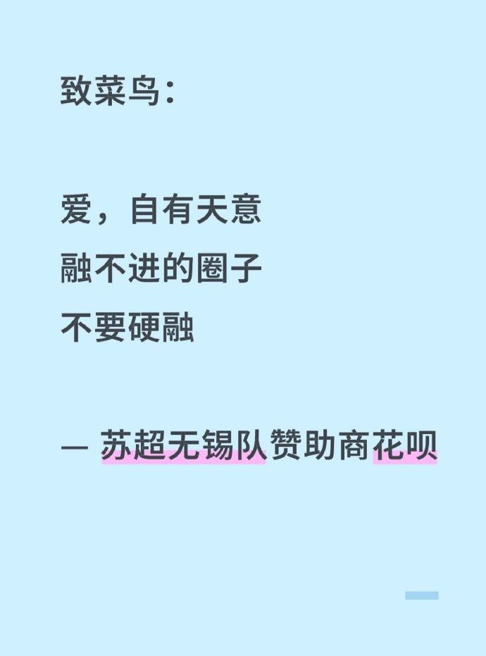 6b5e9206cd2b90b9ff56fe21a9080a2-800.jpg