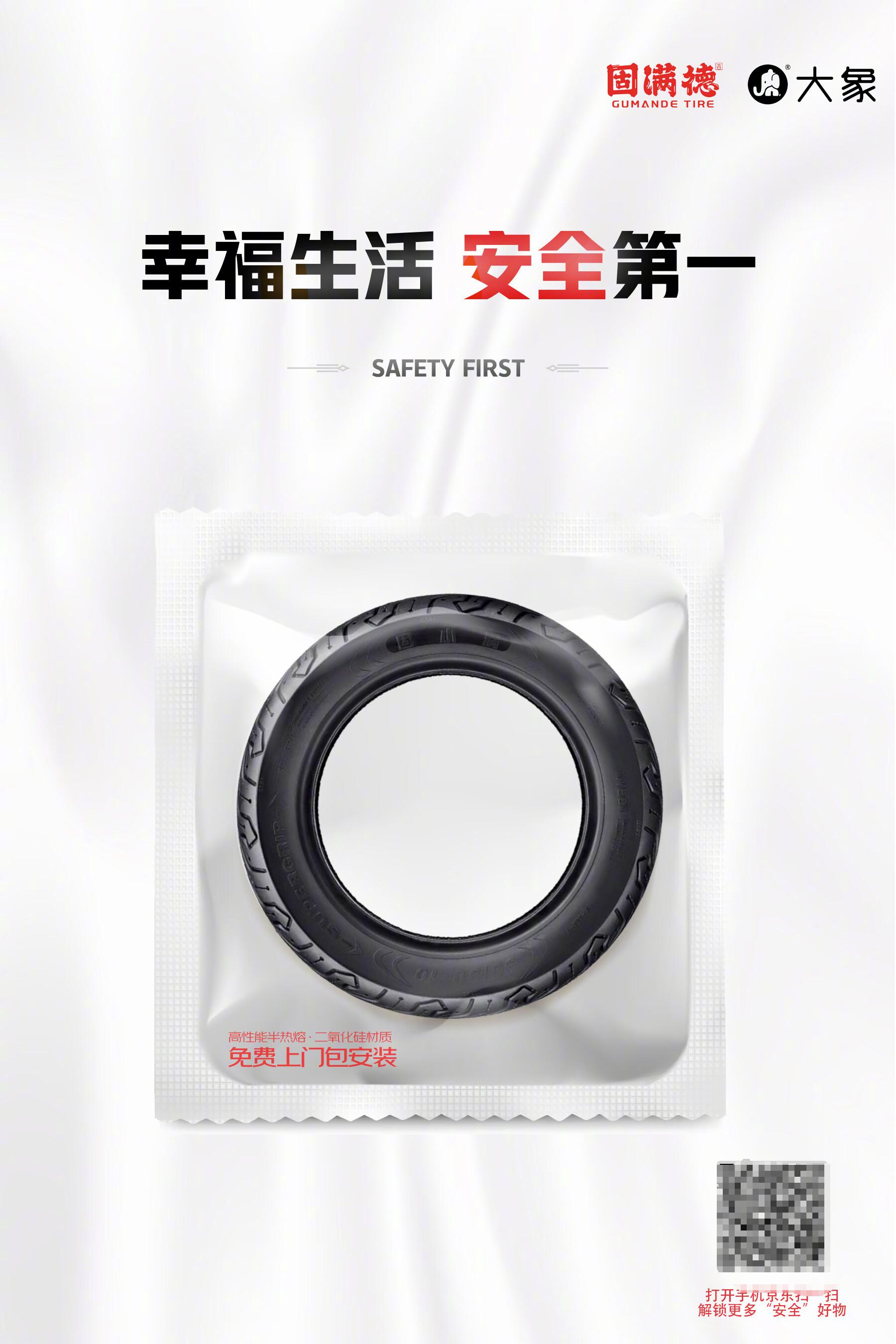 b52f5e419aa091d1c78eb2b85703a08-800.jpg