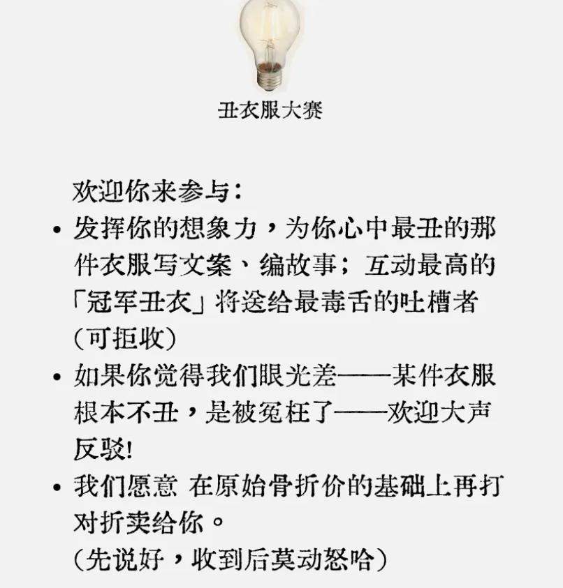 c534acbdfd912f3677c29b9e24e8ef3-800.jpg
