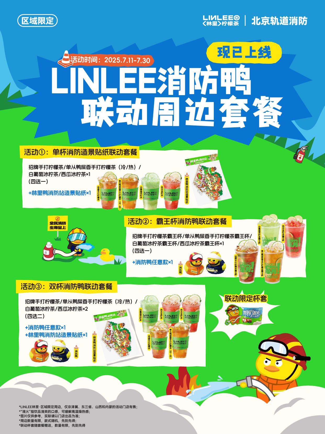 6c78a1d1d946b388cd96411f12eb140-800.jpg