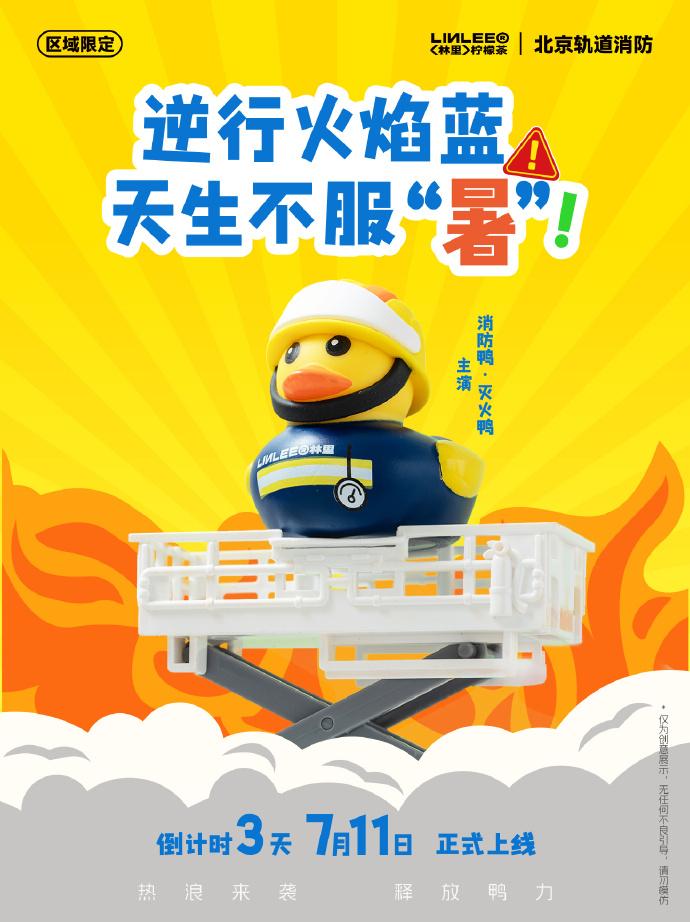 b8debc64364d3e20f46e6cc32872c42-800.jpg