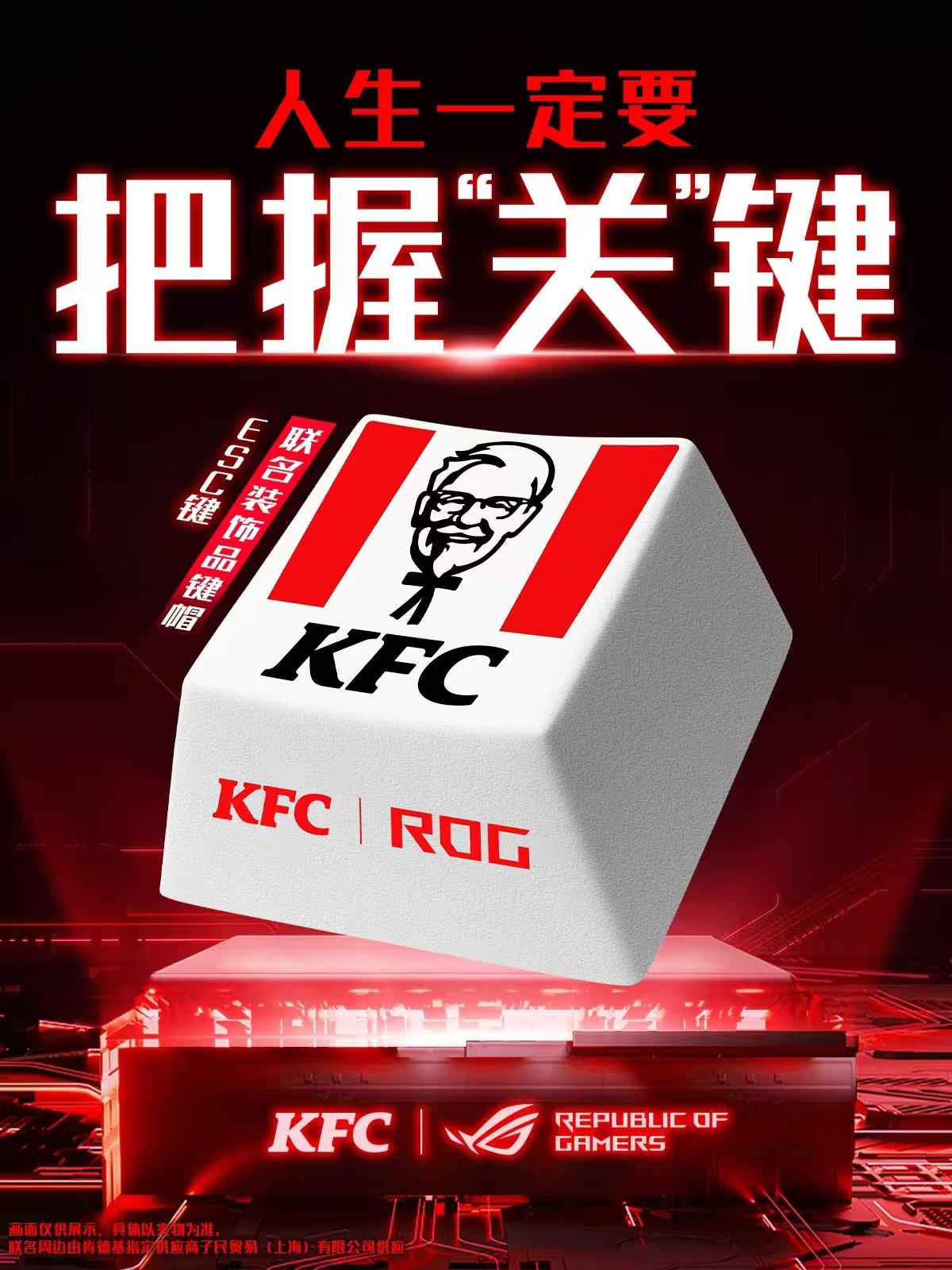 adc589e393561e2ad738b52e96e7011-800.jpg