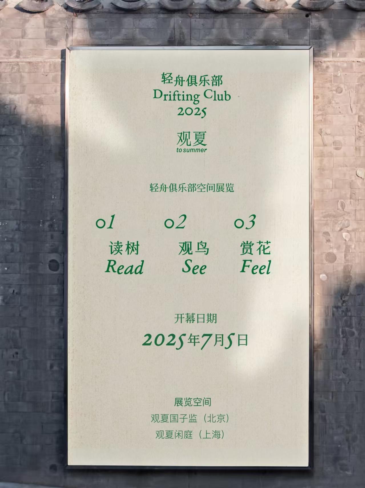 104620645f7e63032c9ede27cfd9a1b-800.jpg