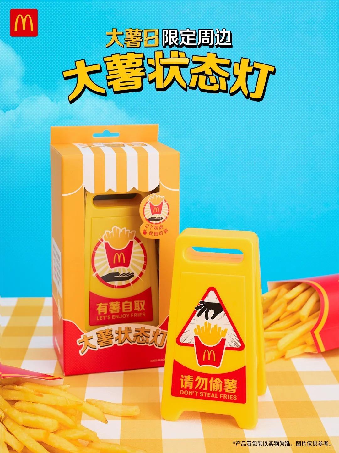 fd7a4b521f992c4932e21a41c9e6515-800.jpg