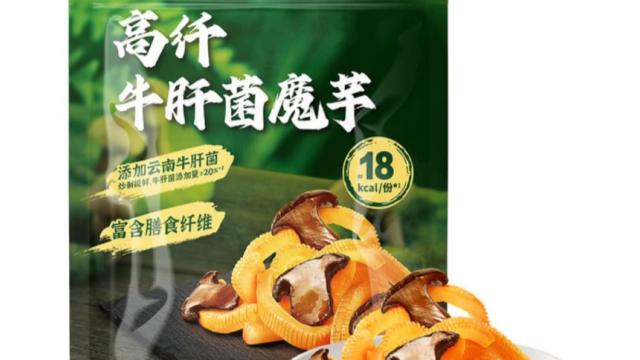 山姆重新上架专供版魔芋爽，硬拗高端感