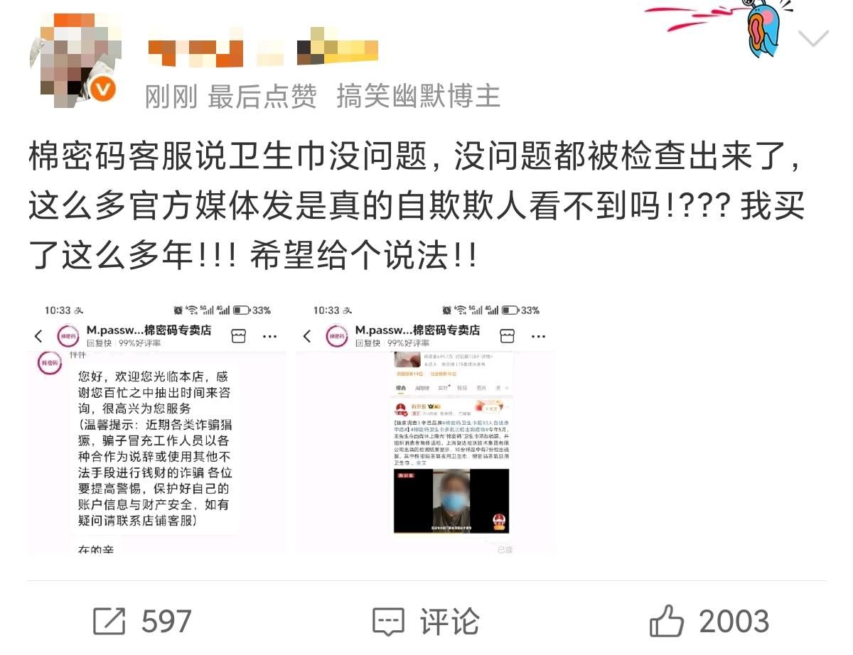 d36f9a7ce3b98a6854abb9b9e9b80cd-800.jpg