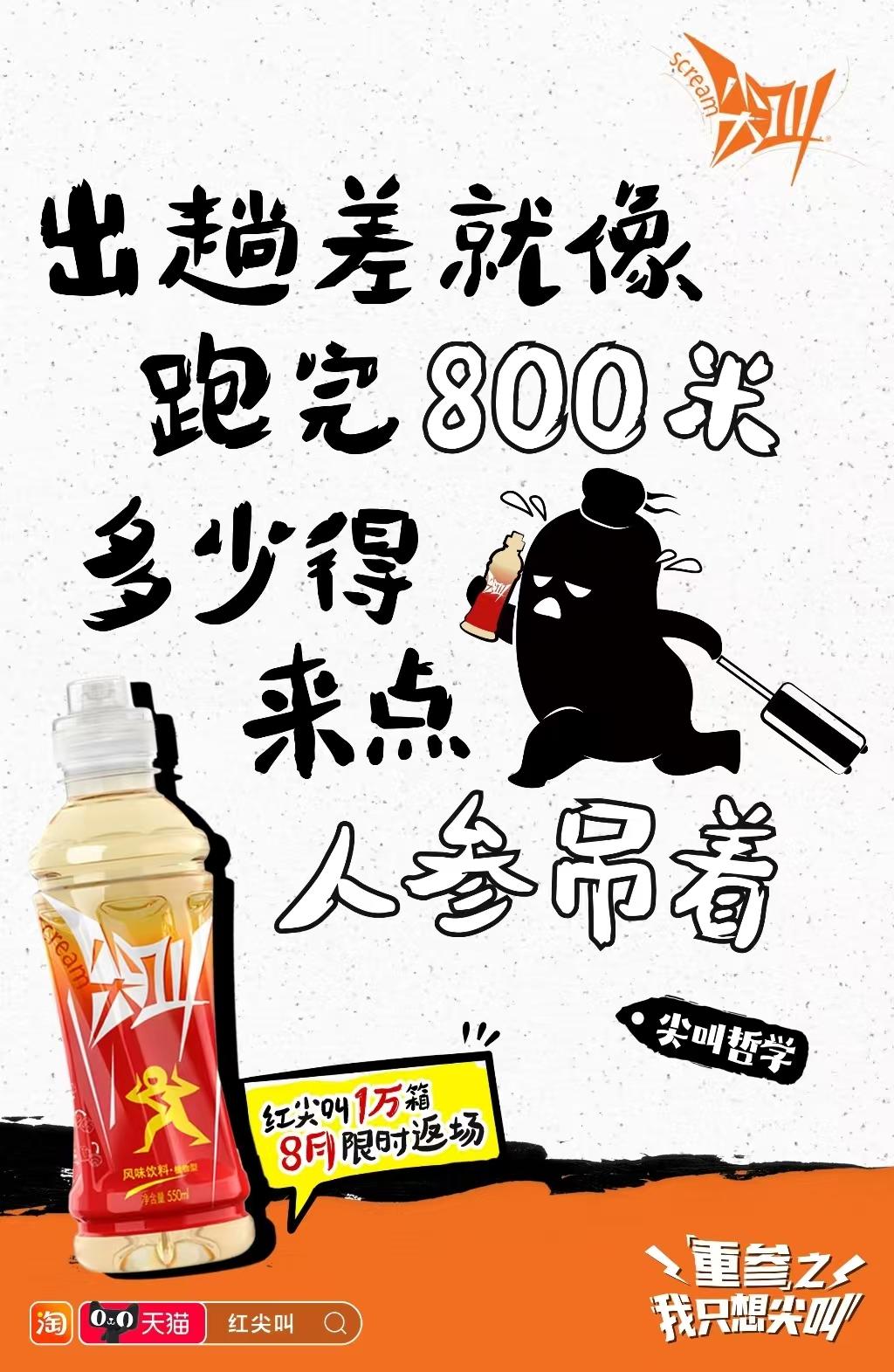 1fbadba6ffdd2feec6c2f5304385168-800.jpg