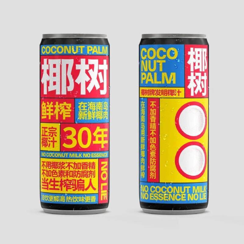 ZsqbGwCRHj-800.jpg