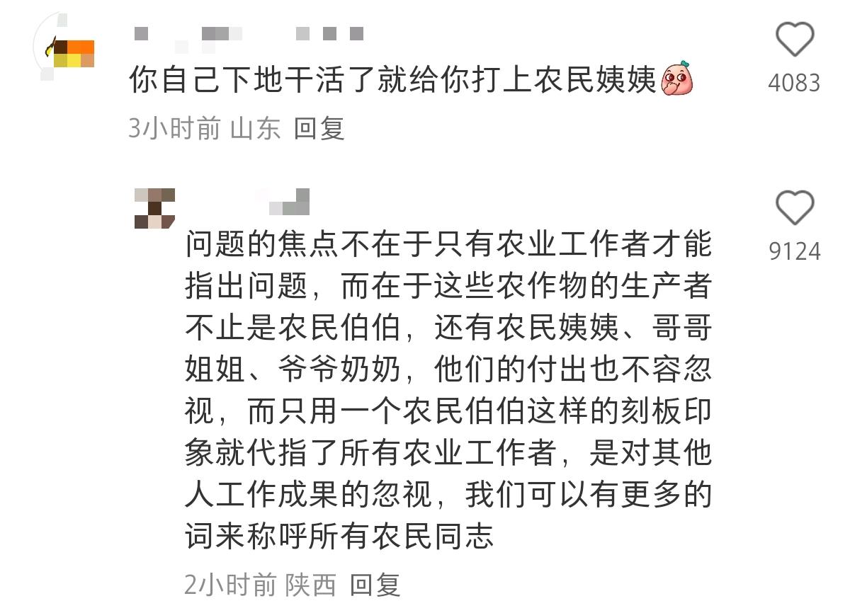 515cfca7fb31e6a414ba8c72fb18636-800.jpg