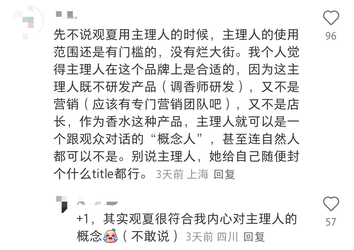 c1a7909bb1d21c31908fa24a7975723-800.jpg