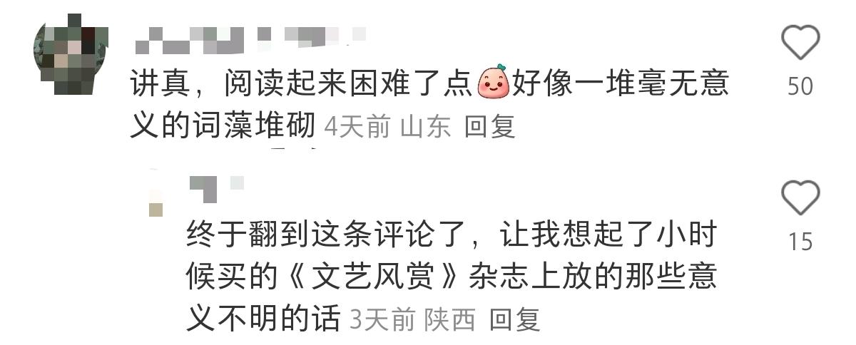 cc75ccfe53f89e6b88ddbec3a77612a-800.jpg