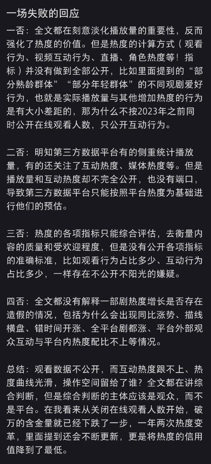 62f13eff2d7e3173af9ceabe4b10935-800.jpg