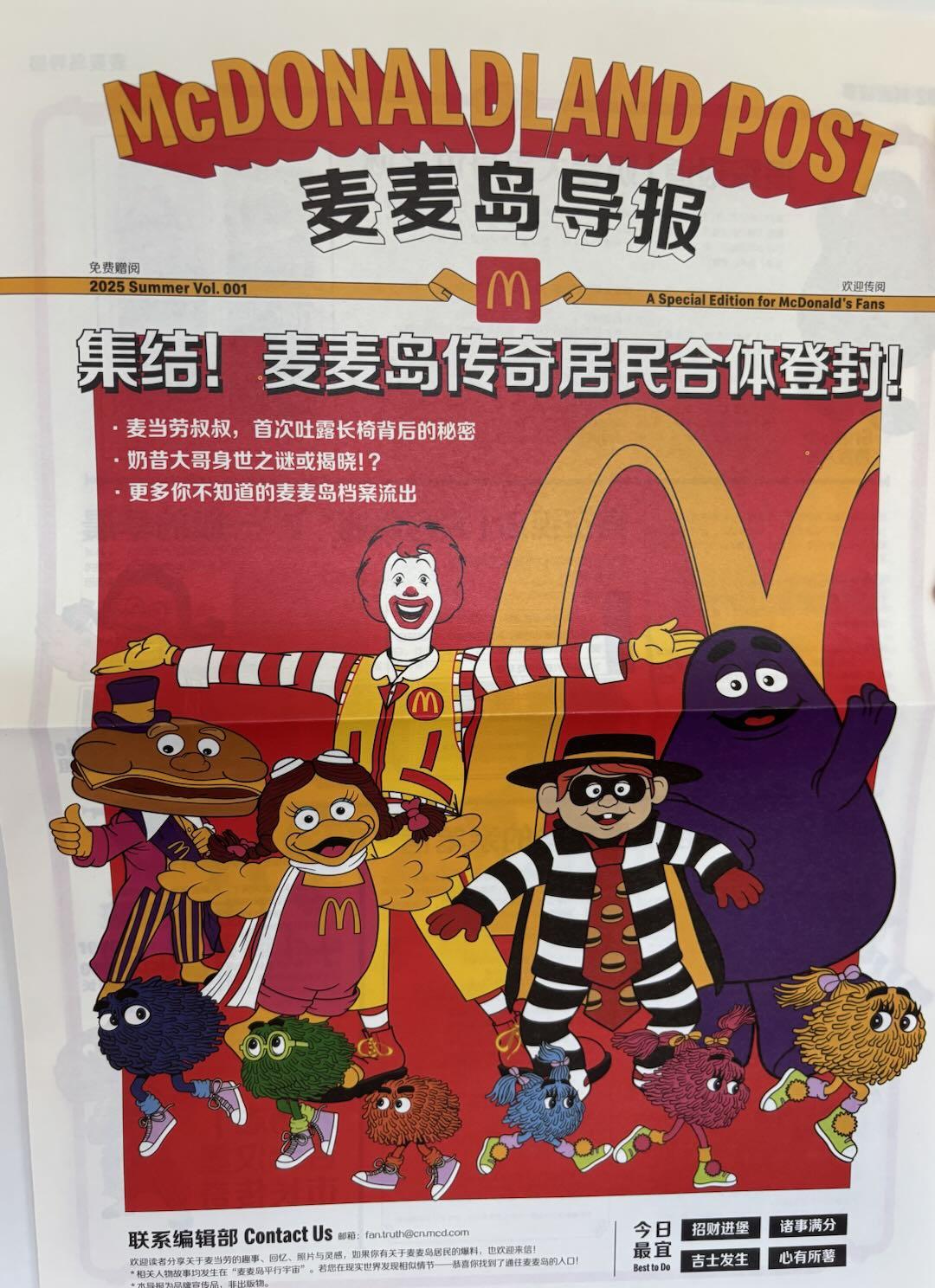9e12688ce7eca377e97caf76ca9d6a4-800.jpg