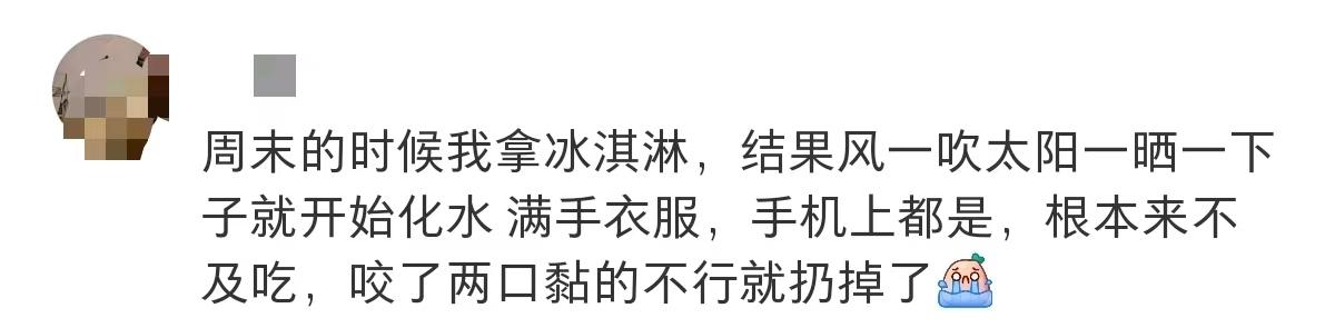 25accd4df7941f79f7fa50aeae1a406-800.jpg